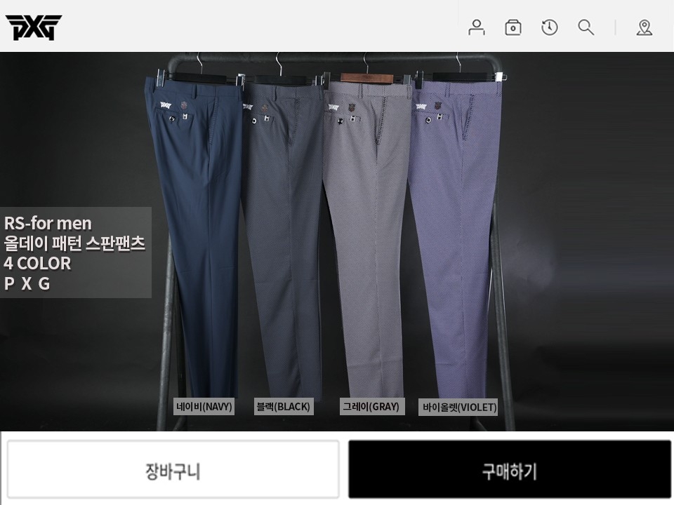 PXG 올데이 패턴 스판팬츠