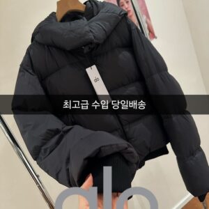 알로 덕다운 퍼퍼 후드 패딩