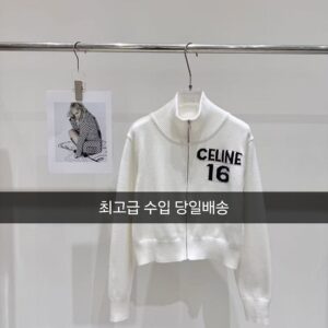 셀린느 16 니트집업