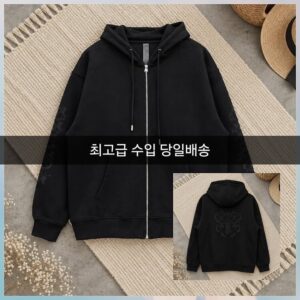 크롬하츠 대검 후드 집업